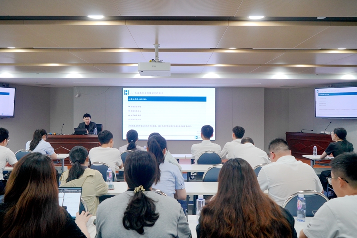 ïۼF(tun)_(ki)չ񷨵䡷(dn)ƶȌ(zhun)}v