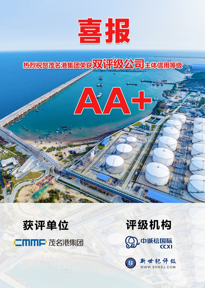 ϲ(bo)ïۼF(tun)٫@u(png)(j)C(j)(gu)AA+u(png)(j)